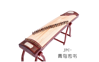 朱雀古筝JPC-青鸟传音精品演奏收藏筝